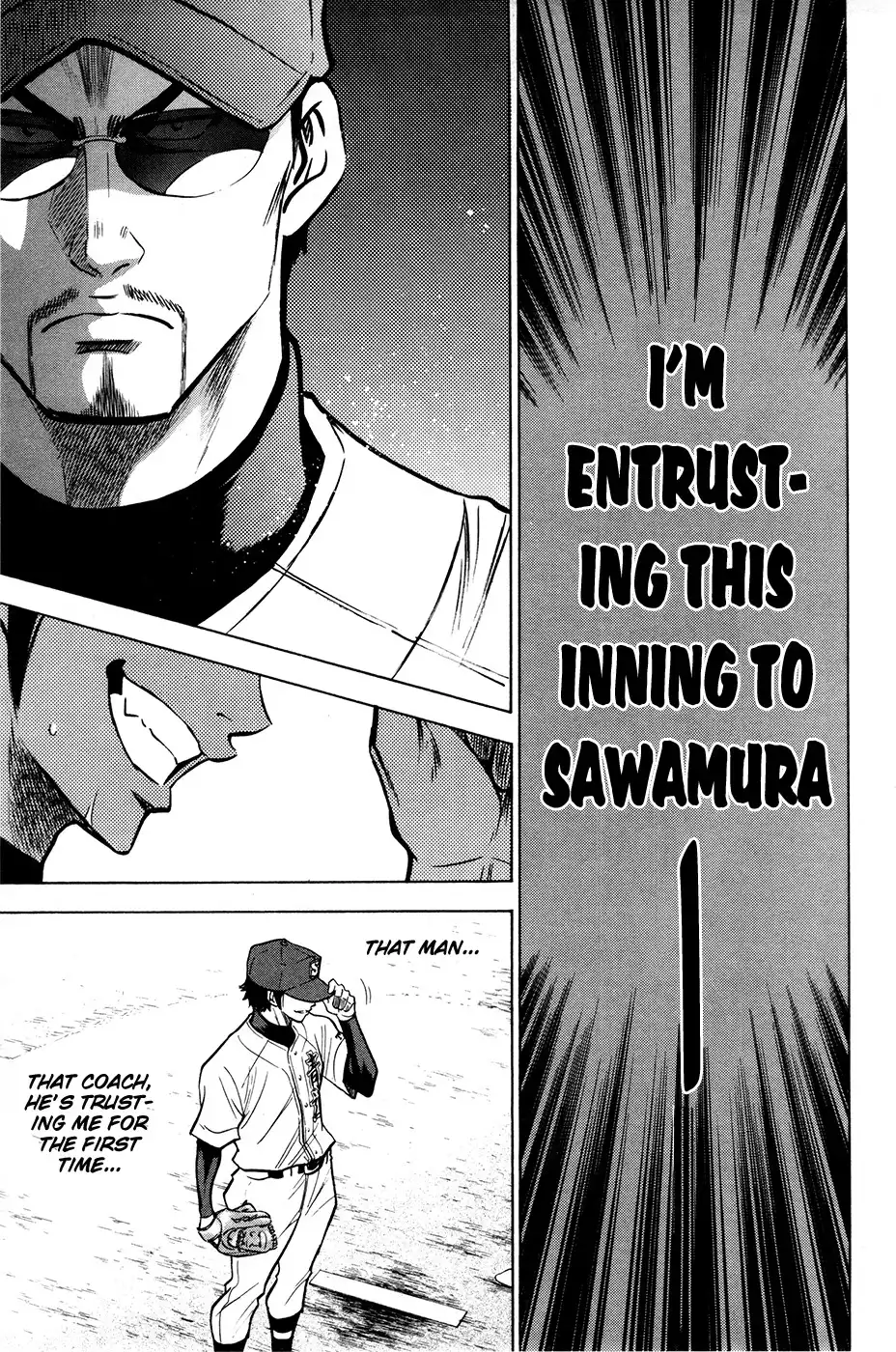 Diamond no Ace Chapter 108 18